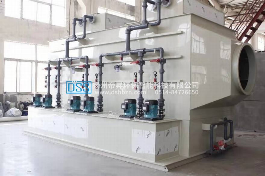 XST系列酸碱吸收塔