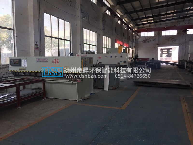 4米剪板折弯设备